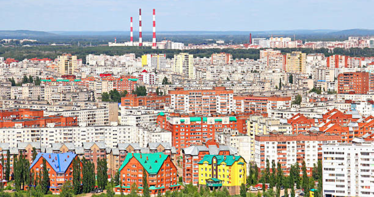 Yamal Airlines Ufa Office in Russia