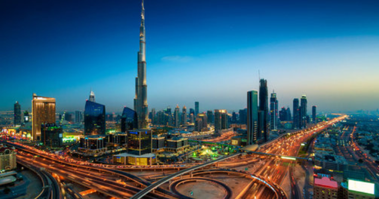 Air Anka Dubai Office in UAE