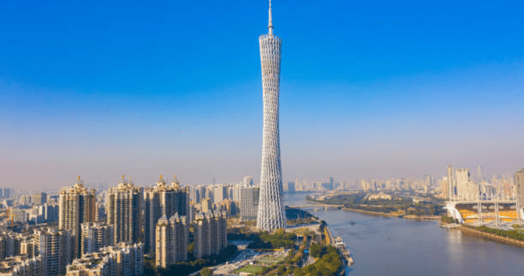 Air Baltic Guangzhou Office in China